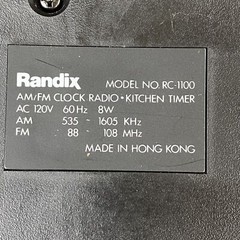 Vintage RANDIX RC-1100 AM/FM Digital Clock Radio With Kitchen Timer