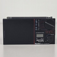 Vintage Randix Portable AM/FM Clock Radio Model No RCL-50