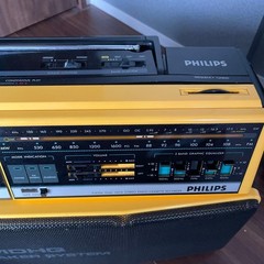 Philips D8303 Boombox Ghetto Blaster Vintage Dual Cassette Graphic Equalizer JP