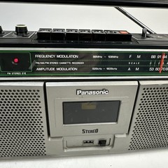 *READ* Vintage Panasonic RQ-4040 Boombox Radio Stereo Tape Cassette Recorder