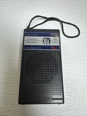 Toshiba RP-71 Transistor Radio Vintage 1978 Solid State AM Not Working. Parts
