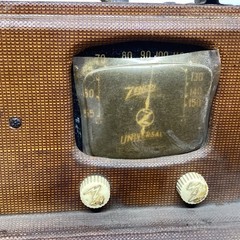 Vintage Zenith Wave Magnet Long Distance Radio Model 5G500 See Description