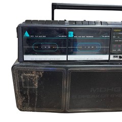 Vtg Magnavox D8300 AM FM Stereo Boombox Radio Dual Cassette Works Sounds Great!