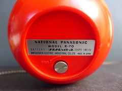 Rare Item Period Energized Audible National Panapet 70 Transistor Radio With Box