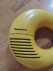 Vintage 1970s Yellow Panasonic Toot- A- Loop AM Radio R72 Works