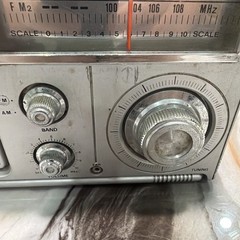 Vintage Pomtrex 606C AM/FM Portable Radio – Hong Kong FOR PARTS/REPAIRS 70s-80s
