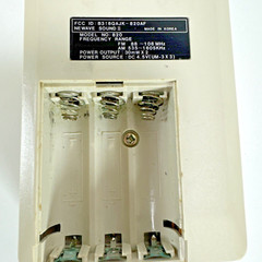 Vintage Raeka Model 820 AM FM NewWave Sound Radio Works