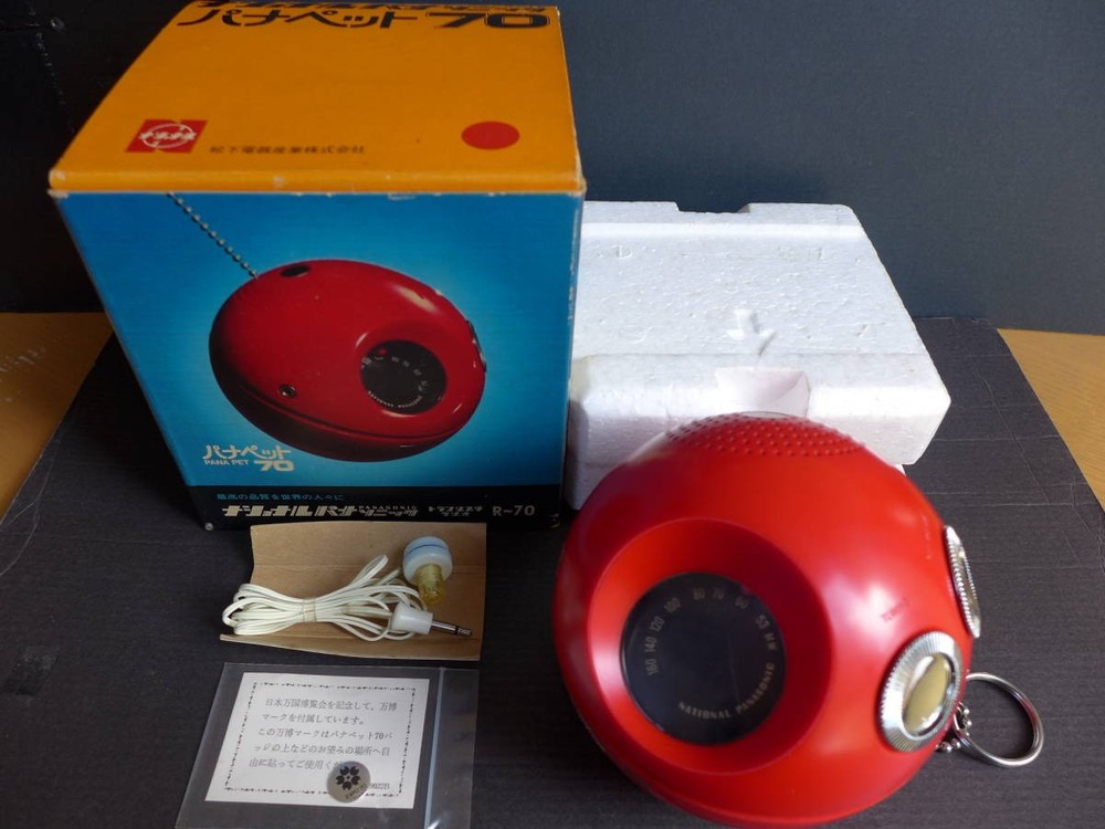 Rare Item Period Energized Audible National Panapet 70 Transistor Radio With Box