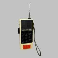 Vintage Lloyd&rsquo;s CB Radios Morse Code Key 1 Working 1 Not Working Ships Quickly