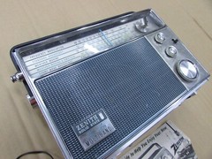 Zenith Royal 94 Solid State FM AM Multi Band Marine Weather Short Wave Radio