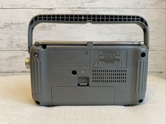 Vintage Panasonic AM-FM Radio RF-2400 – WORKS! Excellent Condition