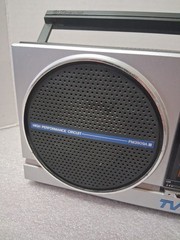 Emerson Portable AM/FM TV Weatherband Radio AC/DC PM3909A Battery Cover Broken