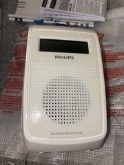 Rare PHILIPS AE2330 Bathroom Radio. New. Tested. NOS