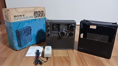 Rare With Original Box Sony Icf-5900 Sky Sensor Multiband Receiver Skysensor Rad