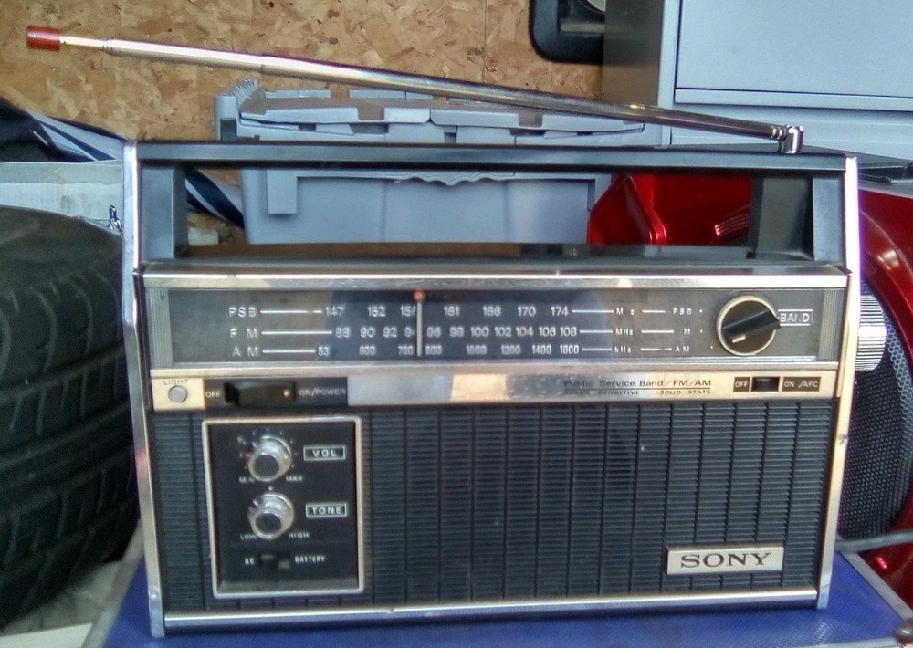 Sony TFM-7400W AM/FM Public Service Band Radio Vintage