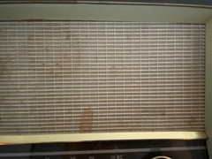 Vintage Grundig Multi Band Radio Model 2520U Made in West Germany – Works!