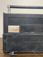Sears 174.22500500 Multiband Radio – AM/FM Works, SW/Other Bands Untested