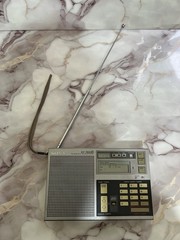 Sony ICF-SW7600D FM Stereo SW/MW/LW PPL Synthesized Receiver Radio ** JUNK **