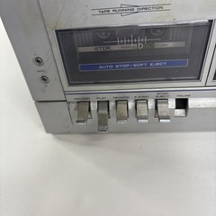 Vintage SOUNDESIGN Model 5641 Radio Tape Player/Recorder Works
