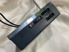 Retro Radio Receiver Nordmende Starlet 1960s Germany