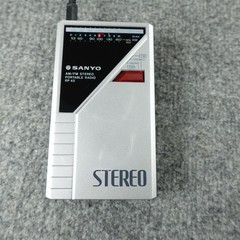 Sanyo RP 45 AM/FM Stereo Portable Radio Walkman With Headphones Box Vintage