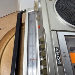 Vintage SONY CFS-45 AM/FM Boombox Cassette Player Recorder Tested Works READ