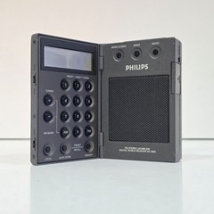 PHILIPS AE3905 RARE VINTAGE RADIO WORLD WORKING CONDITIONS