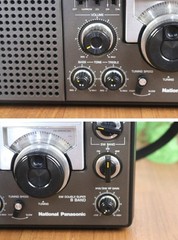 National Kuga 2200 Rf-2200 Radio Tube Z9161