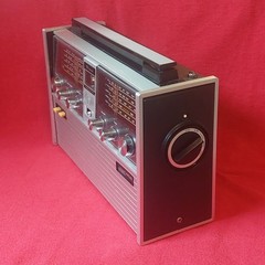 Vintage 1970s Montgomery Ward Airline 10 Band Portable Radio, GEN 1494A Works