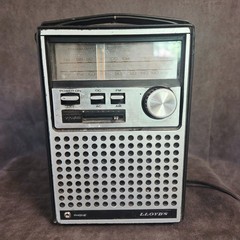 Vintage Lloyd&rsquo;s N710 AM FM Portable Radio Hong Kong FM Works AS-IS
