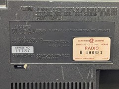 Rare vintage Sony ICF-7760W PSB/TV Sound/Air Band FM/AM Receiver