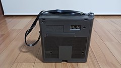 Sony Icf-5900 Sky Sensor Multiband Receiver Skysensor Radio 5