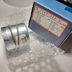NOS Sony X-3549-314-1 Motor Genuine OEM Replacement Part