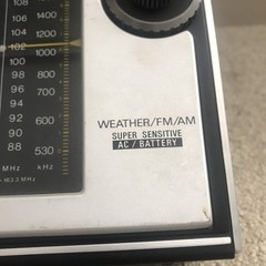 Sony 3 Band Super Sensitive Weather FM AM Radio – TFM-7350W Vintage