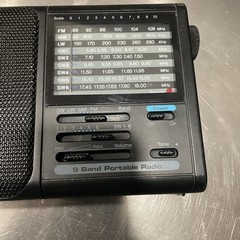 Vintage 9 Band Portable Radio Model MCE-7760 AM/FM/-AIR/LW/ 6-SW-fc