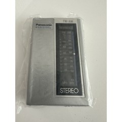 VINTAGE *New in Box* Panasonic RF-444 Portable am/fm Radio Walkman