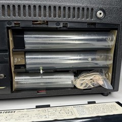 Vintage Zenith Royal RD7000Y Trans Oceanic 11 Band SW FM VHF Radio – FOR REPAIR