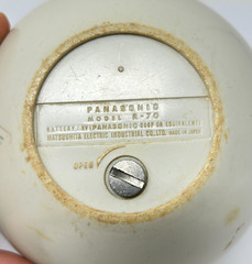 Vintage White Panasonic Panapet R-70 AM Radio Tested Working