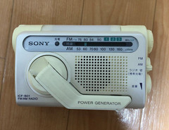 SONY ICF-B01 FM/AM RADIO LED Light Hand-Crank Power Generator White DC3V
