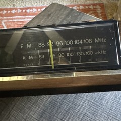 Panasonic Vintage FM/AM 2-Band Electronic Clock Radio RC-6050 9&Prime; Fully Functiona