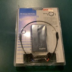 Vintage Collector’s Sanyo AM/FM Stereo Portable Radio RP42 – BRAND NEW