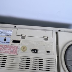 Vintage Sharp VZ2000 boombox japanese Radio & Record Player Work AS IS