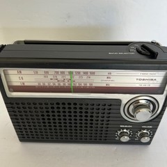 Toshiba Model RP-1530M 3 Band AM FM CB Portable Radio – Works Great – TESTED