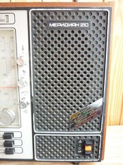 MERIDIAN-210 Vintage Transistor Radio Receiver USSR