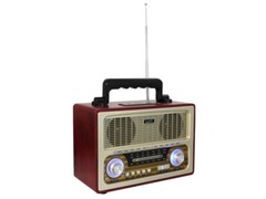 Supersonic SC-1198BT Vintage Retro 3-Band Rechargeable Radio +Bluetooth +USB/SD