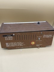 Jade Clock Radio AM/FM Wood grain Alarm Vintage Retro