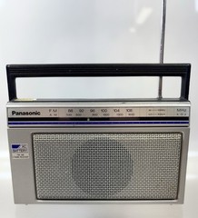 Vintage Panasonic Radio AM FM 2-Band Receiver Model RF 538A Black AC Plug