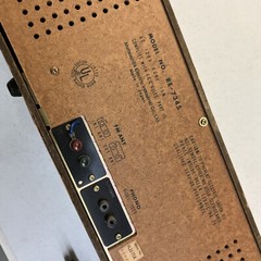 Panasonic AM/FM Table Radio Stereo Model RE-7345 for Parts or Repair