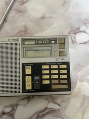 Sony ICF-SW7600D FM Stereo SW/MW/LW PPL Synthesized Receiver Radio ** JUNK **