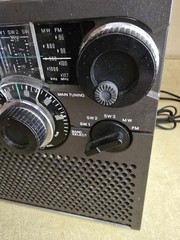 SONY FM/MW/SW 5 Band Receiver Model ICF-5900W w/Power Supply